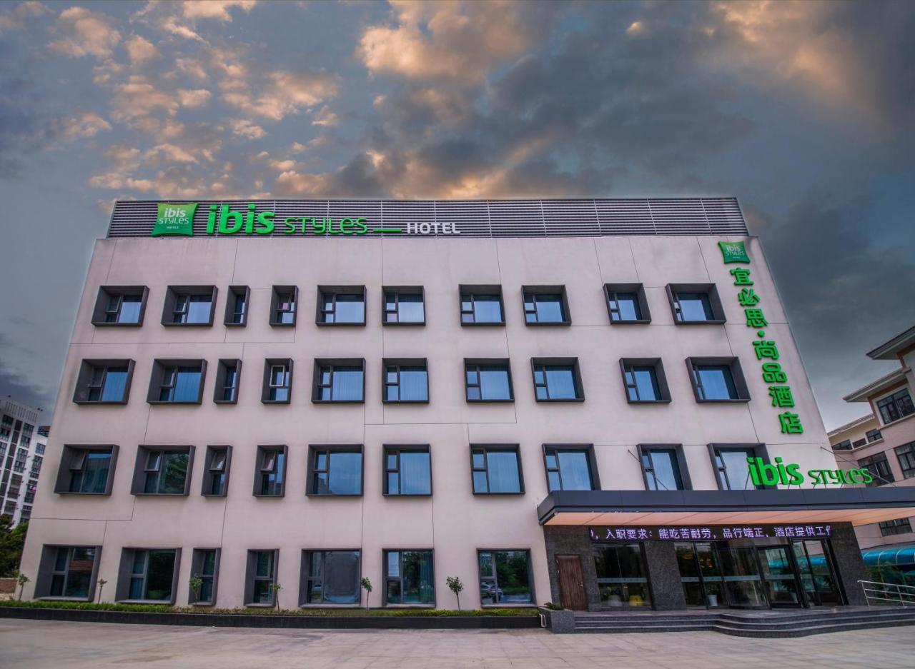 Ibis Styles Suqian Sihong South Hengshan Road Hotel Exteriör bild